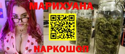 альфа пвп VHQ Берёзовский