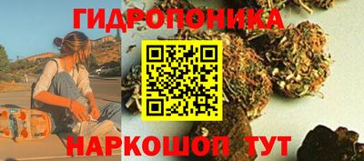 прущие крисы Апрелевка