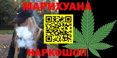 ПСИЛОЦИБИНОВЫЕ ГРИБЫ Аргун