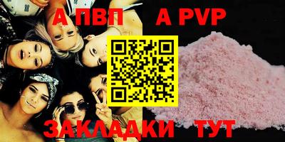 ПСИЛОЦИБИНОВЫЕ ГРИБЫ Беслан