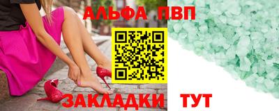 ПСИЛОЦИБИНОВЫЕ ГРИБЫ Беслан