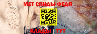 альфа пвп VHQ Берёзовский