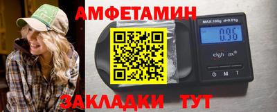 ПСИЛОЦИБИНОВЫЕ ГРИБЫ Аргун