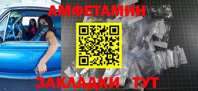 ПСИЛОЦИБИНОВЫЕ ГРИБЫ Аргун