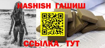 ПСИЛОЦИБИНОВЫЕ ГРИБЫ Беслан