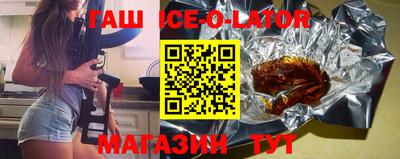 прущие крисы Апрелевка