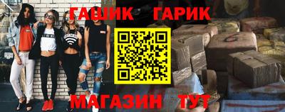 альфа пвп VHQ Берёзовский