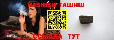 прущие крисы Апрелевка