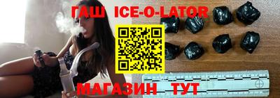 ПСИЛОЦИБИНОВЫЕ ГРИБЫ Беслан