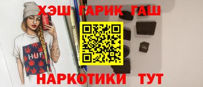 ПСИЛОЦИБИНОВЫЕ ГРИБЫ Аргун