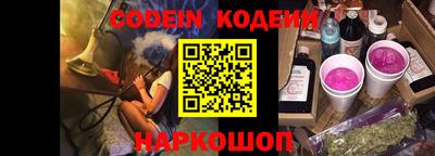 прущие крисы Апрелевка