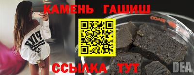 ПСИЛОЦИБИНОВЫЕ ГРИБЫ Аргун