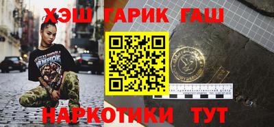 ПСИЛОЦИБИНОВЫЕ ГРИБЫ Беслан