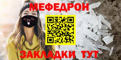 jwh Донской