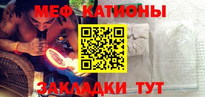 ПСИЛОЦИБИНОВЫЕ ГРИБЫ Аргун