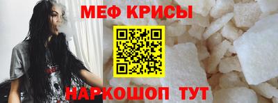 альфа пвп VHQ Берёзовский