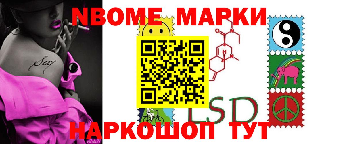 Долгопрудный  ЛСД экстази ecstasy  Вход с VPN 