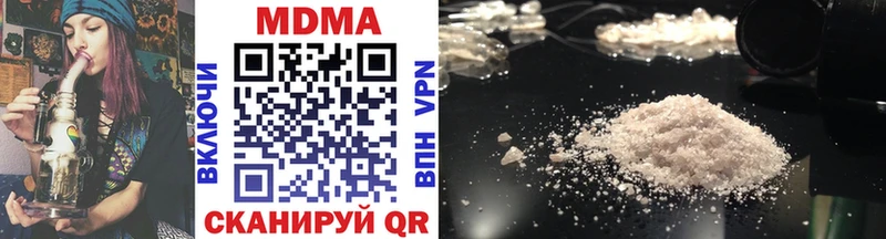 МДМА crystal  OMG как зайти  Долгопрудный 