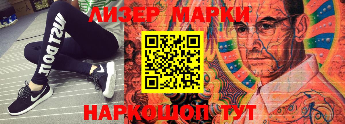 МЕФ   Cocaine  Меф кристаллы  ГАШ  A-PVP СОЛЬ   Долгопрудный  Бошки Шишки 